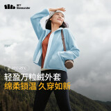 蕉下（beneunder）女士万粒绒外套PO17324抓绒宽松保暖外套 清雾蓝 155/80A(S) 
