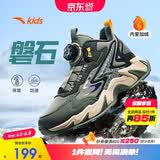 安踏儿童男女大童棉鞋冬季舒适保暖儿童运动加绒二棉鞋A12446933