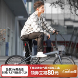 大行（DAHON）折叠自行车20英寸8级变速经典P8单车KBC083 消光灰经典版--京仓