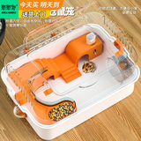 憨憨宠仓鼠笼大号别墅仓鼠笼子多层加高透明仓鼠窝套餐仓鼠用品 超大号丨48*36*27cm丨高级款套装