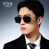 威古氏（VEGOOS）偏光墨镜男金属小框防紫外线UV400太阳镜墨镜开车驾驶专用3269C3
