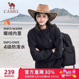 骆驼（CAMEL）薄绒风衣女户外防泼水修身梭织外套 J23CAYL6066 幻影黑 L