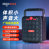 爱国者T51 蓝牙音箱户外广场舞音响大音量手提便携喇叭小型家用低音炮扩音器地摊摆摊收款播放器