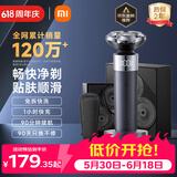 米家【父亲节礼物】电动剃须刀S302专属礼盒小米旋转式刮胡刀双环弧面刀网浮动贴面剃须送男友价保618