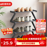 安尔雅简易鞋架多层家用门口创意Z型鞋架子多层防尘鞋柜 格布款4层小号