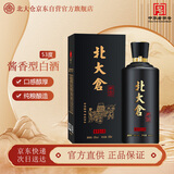 北大仓匠心1914 酱香型白酒 53度 500mL 单瓶装 纯粮大曲