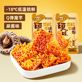 胡婆婆魔芋金钱肚60g麻酱味 素毛肚魔芋爽休闲零食