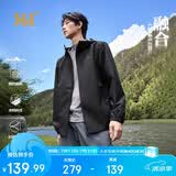 361°外套男春夏季三防防泼水运动休闲连帽冲锋夹克风衣服652534601H-5
