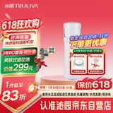 沁园家用净水器滤芯小白鲸600G第2级反渗透滤芯RO膜滤芯(KRL3916/5006)RO-600-3012-MK（Ⅱ）-5E
