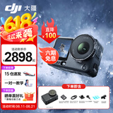大疆（DJI）Action 6 运动相机 户外摩托骑行潜水徒步vlog便携式4K全能旗舰级摄像机可变光圈 Osmo Action 6 Action 6 标准套装 标准版（不含随心换）