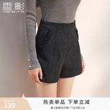 香影通勤轻职场短裤女高腰2025冬季新款气质灰色仿毛呢直筒阔腿裤 中灰 S 155/60A/85-95斤