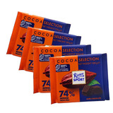 瑞特滋（RITTER SPORT） 德国进口全榛子果仁牛奶黑巧克力排块100g*4块瑞特斯波德 74%黑巧100g*4块组合装400g