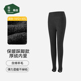 松山棉店女士保暖打底袜亲肤透气秋冬御寒踩脚打底裤袜可外穿