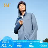 361°防晒衣男夏季防紫外线UPF100+冰丝户外超薄款外套652624604H-6