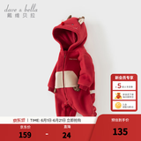 戴维贝拉（DAVE＆BELLA）新生儿连体衣初生婴儿外出服男女宝衣服0-6个月秋冬新年爬服 圣诞麋鹿DB4236421-A 80cm （建议身高73-80cm）