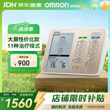 欧姆龙（OMRON）中低频理疗仪 肩颈腰肌劳损 大屏理疗仪器HV-F9510