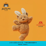 Jellycat巴塞罗熊动物毛绒玩偶儿童安抚公仔小熊潮玩送礼生日礼物 巴塞罗熊 Medium