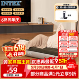 INTEX 单人充气床垫 露营户外防潮垫家用陪护午睡打地铺折叠床64106W