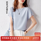 尚都比拉拼接短袖雪纺衫女显瘦遮肚子上衣夏季女装薄款休闲T恤 浅蓝色 S