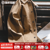马登工装美式复古重磅夹克男巴黎扣vintage翻领男士外套春秋薄款 咖啡色 【宽松/休闲风/衣服男装】 L
