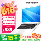 得峰14英寸英特尔处理器超轻薄笔记本电脑 便携高清低功耗挂机 13代补贴15%高性能 办公学习股票网课