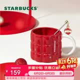 星巴克（Starbucks）红色格纹款马克杯(配搅拌棒)490ml陶瓷水杯咖啡桌面杯情人节礼物