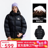 骆驼（CAMEL）【拒水羽绒】户外羽绒服冬新款中长款男女加厚外套羽绒服