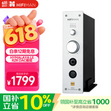 HIFIMAN（海菲曼）EF500解码耳放一体机  家用桌面台式R2R DAC 数字流媒体网播解码器