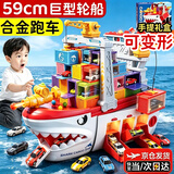 活石停车场玩具车儿童玩具3-6岁1-3岁汽车玩具轨道车库男孩生日礼物12 炮台轮船【打弹+轨道+礼盒】12精品合金车+12柜+20弹 2026火的最玩具6-12岁车库合金车4大型5汽车轨道幼儿