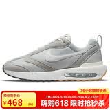 耐克NIKE休闲鞋男经典气垫AIR MAX DAWN运动鞋DJ3624-002雾灰43