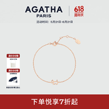 AGATHA/瑷嘉莎 镂空小狗银手链女【生日礼物】送女友高级感 玫瑰金