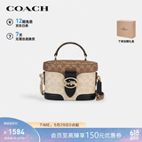 蔻驰（COACH）【品牌直供】女士GEORGIE斜挎手提包黑色配卡其色CBR31礼物