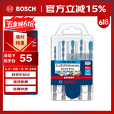 博世（BOSCH）六角柄多功能钻头木材/金属/石材/瓷砖钻孔4/5/6/6/8mm 5支装