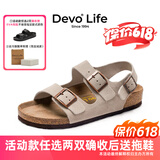 Devo的沃软木凉鞋男女同款休闲凉鞋夏季勃肯鞋情侣外穿沙滩凉拖鞋2627 灰色反绒皮 40 （建议拍小一码）