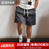 马登工装美式重磅珠地空气层短裤针织宽松运动篮球中裤五分卫裤男夏 灰蓝色 【老钱风短裤/cityboy/男士沙滩裤】 3XL -宽松版型，可拍小一码
