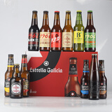 埃斯特拉全进口西班牙啤酒礼盒原瓶进口拉格黑啤精酿组合
