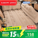乔氏车载充气床垫汽车儿童床轿车SUV通用床后排睡垫睡觉神器填平垫