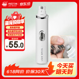 来旺兄弟宠物磨甲器猫咪狗狗指甲剪电动打磨锉刀移动充电修甲器