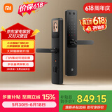 小米【价保618】智能门锁 E30大屏猫眼 星辰黑版 智能锁电子锁密码锁