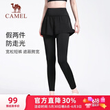 骆驼（CAMEL）弹力假两件健身裤女高腰紧身跑步长裤 Y23BA4L0029C 幻影黑  L