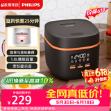 飞利浦（PHILIPS）【价保618】【25分钟快速饭】多功能1.8L迷你电饭煲 24小时智能预约电饭锅HD3063/80黑色 送礼礼物