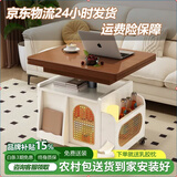 亿匚鑫沙发边几移动可升降茶几小户型客厅家用折叠茶几多功能储物边柜 【白色+胡桃色】可折叠升降边几