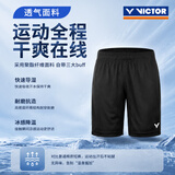 威克多（VICTOR）胜利羽毛球服短裤R-6299C黑色 透气款 XL 