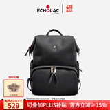 爱可乐（Echolac）双肩包女时尚休闲包百搭潮流背包大容量电脑包送礼CKP2075黑色M号