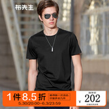 布先生 短袖t恤男 丝光棉韩版圆领t恤男短袖 条纹男装AT228易穿搭 黑色 M (170)