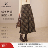 香影复古格子毛呢半身裙女2025冬季新款含羊毛高腰显瘦咖色中长裙 咖色 M 160/64A/95-110斤