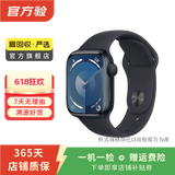 苹果Apple 华为 荣耀 三星 小米 小天才 一加iQOO OPPO vivo 高驰 二手智能手表 AMAZFIT手表