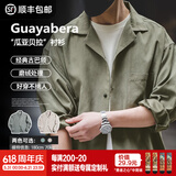 马登工装法式复古长袖古巴领衬衫那不勒斯美式桃皮绒薄衬衣男春季外套 卡其色 【老钱风男装/衬衫内搭可外穿】 S