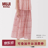 MUJI女式雕版印染抽褶轻便长裙长半身裙夏季款裙子纯棉女装25年 橙色图案 M (160/66A)