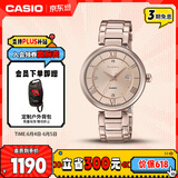 卡西欧（CASIO）手表女SHEEN商务石英学生考试日韩表送女友礼物SHE-4529CG-4A